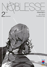 Noblesse Stagione 6